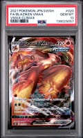 2021 Pokemon Japanese Sword & Shield Vmax Climax Fa/Blaziken Vmax Vmax Climax #020 PSA 10