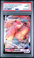 2021 Pokemon Japanese Sword & Shield Vmax Climax Full Art / Blaziken Vmax #020 PSA 10