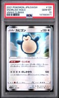 2021 Pokemon Japanese Sword & Shield Vmax Climax Snorlax-Holo Vmax Climax #126 PSA 10