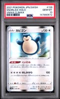 2021 Pokemon Japanese Sword & Shield Vmax Climax Snorlax-Holo Vmax Climax #126 PSA 10