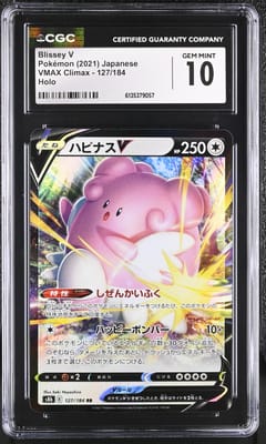2021 Pokemon VMAX Climax Japanese Blissey V Holo #127/184 CGC 10