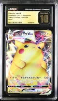 2021 Pokemon VMAX Climax - S8b Japanese Pikachu VMAX Holo #046/184 CGC 10  Pristine