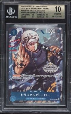 2022 One Piece Championship Qualifier Tournament Promo Trafalgar Law (Winner/Runner-Up Prize) P #ST03-008 BGS 10  Pristine