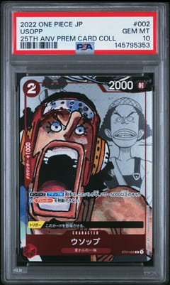 2022 One Piece Japanese 25th Anniversary Premium Card Collection Usopp #002 PSA 10