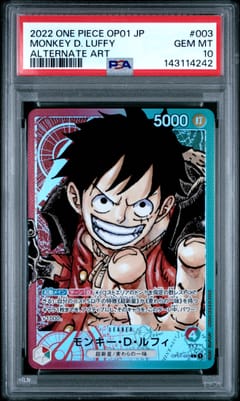 2022 One Piece Japanese Op01-Romance Dawn Monkey D. Luffy Alternate Art #003 PSA 10