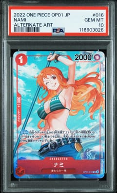 2022 One Piece Japanese Op01-Romance Dawn Nami Alternate Art #016 PSA 10