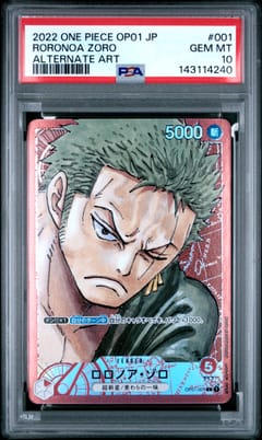 2022 One Piece Japanese Op01-Romance Dawn Roronoa Zoro Alternate Art #001 PSA 10