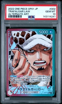 2022 One Piece Japanese Op01-Romance Dawn Trafalgar Law Alternate Art #002 PSA 10