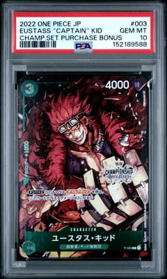 2022 One Piece Japanese Promos Eustass "Captain" Kid Championship Set 2022 Purchase Bonus #003 PSA 10