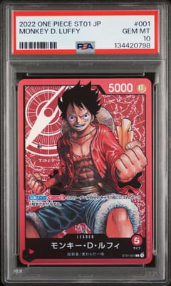 2022 One Piece Japanese Starter Deck St01-Straw Hat Crew Monkey D. Luffy #001 PSA 10