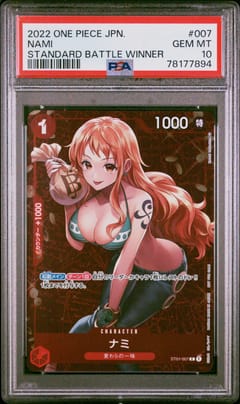 2022 One Piece Japanese Starter Deck St01-Straw Hat Crew Nami Standard Battle Winner #007 PSA 10