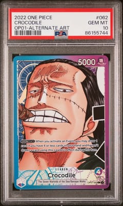 2022 One Piece Op01-Romance Dawn Crocodile Alternate Art #062 PSA 10