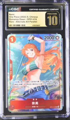 2022 One Piece Romance Dawn (OP01) Simplified Chinese Nami (Borderless) Alt Art #OP01-016 CGC 10  Pristine