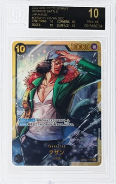 2022 One Piece Summit Decisive Battle Japanese Kuzan SEC #OP02121 BGS 10  Black