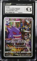 2022 Pokemon Dark Phantasma - S10a Japanese Gengar Character Rare Holo #074/071 CGC 9.5