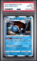 2022 Pokemon Go Japanese Blastoise-Holo #017 PSA 10