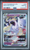 2022 Pokemon Go Japanese Mewtwo Vstar #031 PSA 10