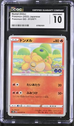 2022 Pokemon GO - s10b Japanese Numel (Ditto) #013/071 CGC 10