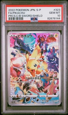 2022 Pokemon Japanese S Promo Full Art / Pikachu Precious Collector Box Sword & Shield #323 PSA 10
