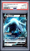 2022 Pokemon Japanese S Promo Lugia V Lugia Get Challenge #324 PSA 10