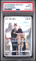 2022 Pokemon Japanese Sword & Shield Battle Region Full Art / Hoothoot #073 PSA 10