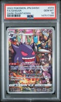 2022 Pokemon Japanese Sword & Shield Dark Phantasma Full Art / Gengar #074 PSA 10