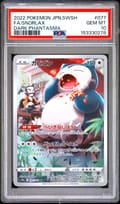 2022 Pokemon Japanese Sword & Shield Dark Phantasma Full Art / Snorlax #077 PSA 10