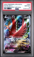 2022 Pokemon Japanese Sword & Shield Incandescent Arcana Fa / Ho-Oh V Incandescent Arcana #080 PSA 10