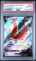 2022 Pokemon Japanese Sword & Shield Incandescent Arcana Fa / Ho-Oh V Incandescent Arcana #080 PSA 10
