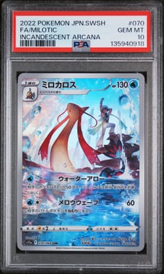 2022 Pokemon Japanese Sword & Shield Incandescent Arcana Fa / Milotic Incandescent Arcana #070 PSA 10