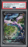 2022 Pokemon Japanese Sword & Shield Lost Abyss Full Art / Aerodactyl V #106 PSA 10