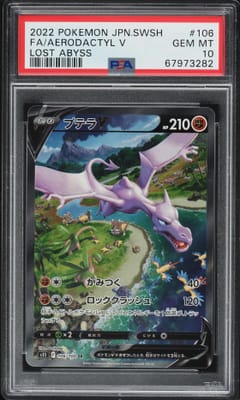 2022 Pokemon Japanese Sword & Shield Lost Abyss Full Art / Aerodactyl V #106 PSA 10