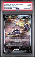 2022 Pokemon Japanese Sword & Shield Paradigm Trigger Fa / Skuntank V Paradigm Trigger #106 PSA 9