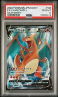 2022 Pokemon Japanese Sword & Shield Star Birth Fa / Charizard V Star Birth #102 PSA 10