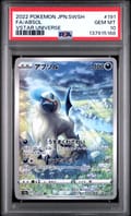2022 Pokemon Japanese Sword & Shield Vstar Universe Fa / Absol Vstar Universe #191 PSA 10