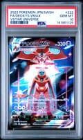 2022 Pokemon Japanese Sword & Shield Vstar Universe Fa / Deoxys Vmax Vstar Universe #222 PSA 10