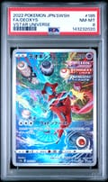 2022 Pokemon Japanese Sword & Shield Vstar Universe Fa / Deoxys Vstar Universe #185 PSA 8