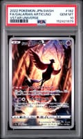 2022 Pokemon Japanese Sword & Shield Vstar Universe Fa / Galarian Articuno Vstar Universe #182 PSA 10