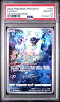2022 Pokemon Japanese Sword & Shield Vstar Universe Fa / Mew Vstar Universe #183 PSA 10