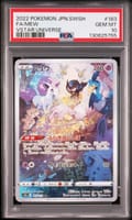 2022 Pokemon Japanese Sword & Shield Vstar Universe Fa / Mew Vstar Universe #183 PSA 10
