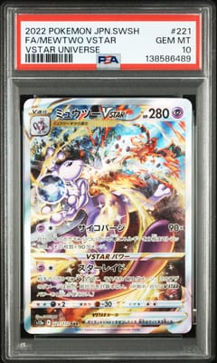2022 Pokemon Japanese Sword & Shield Vstar Universe Fa / Mewtwo Vstar Vstar Universe #221 PSA 10