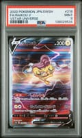 2022 Pokemon Japanese Sword & Shield Vstar Universe Fa / Raikou V Vstar Universe #218 PSA 9