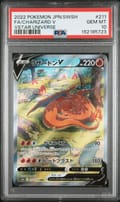 2022 Pokemon Japanese Sword & Shield Vstar Universe Full Art / Charizard V #211 PSA 10