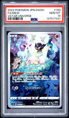 2022 Pokemon Japanese Sword & Shield Vstar Universe Full Art / Mew #183 PSA 10