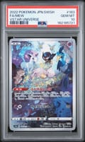 2022 Pokemon Japanese Sword & Shield Vstar Universe Full Art / Mew #183 PSA 10