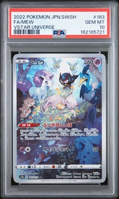2022 Pokemon Japanese Sword & Shield Vstar Universe Full Art / Mew #183 PSA 10