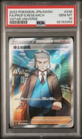2022 Pokemon Japanese Sword & Shield Vstar Universe Full Art / Professor's Research #248 PSA 10