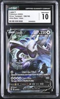 2022 Pokemon Silver Tempest Lugia V Ultra Rare Holo #186/195 CGC 10