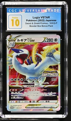 2022 Pokemon Sword & Shield Promos Japanese Lugia VSTAR Booster Box Bonus Pack #325/S-P CGC 10 Pristine