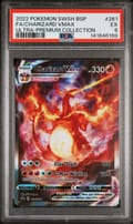 2022 Pokemon Swsh Black Star Promo Full Art / Charizard Vmax Sword & Shield Ultra-Premium Collection-Charizard #261 PSA 5